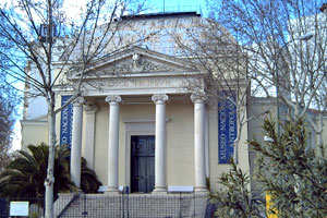 Museo Antropología